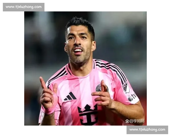 苏亚雷斯：世俱杯平局无碍积极评价，肯定球队拼搏精神