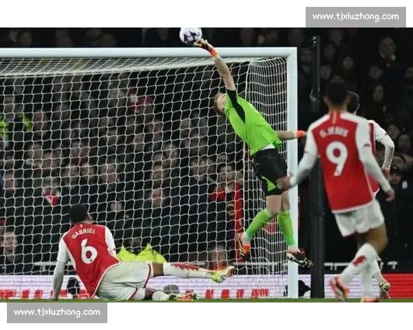 高光时刻的阴影：那些精彩扑救背后的致命失误